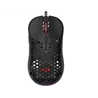MS NEMESIS C510 gaming miš