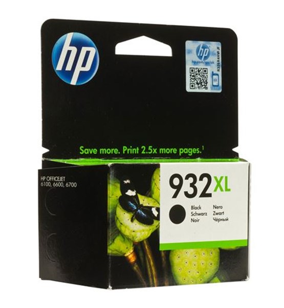 Tinta HP CN053AE