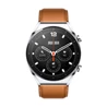 Xiaomi Watch S1 Active Strap (Yellow)