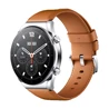 Xiaomi Watch S1 Active Strap (Yellow)